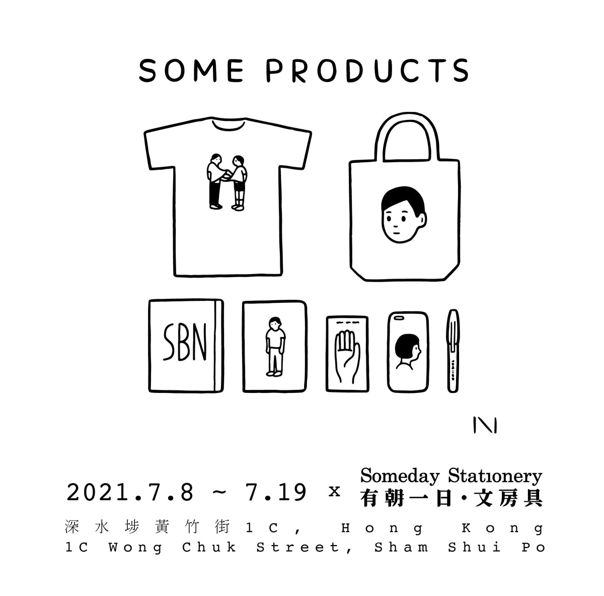 Noritake x Someday Stationery Event in Hong Kong Someday stationery