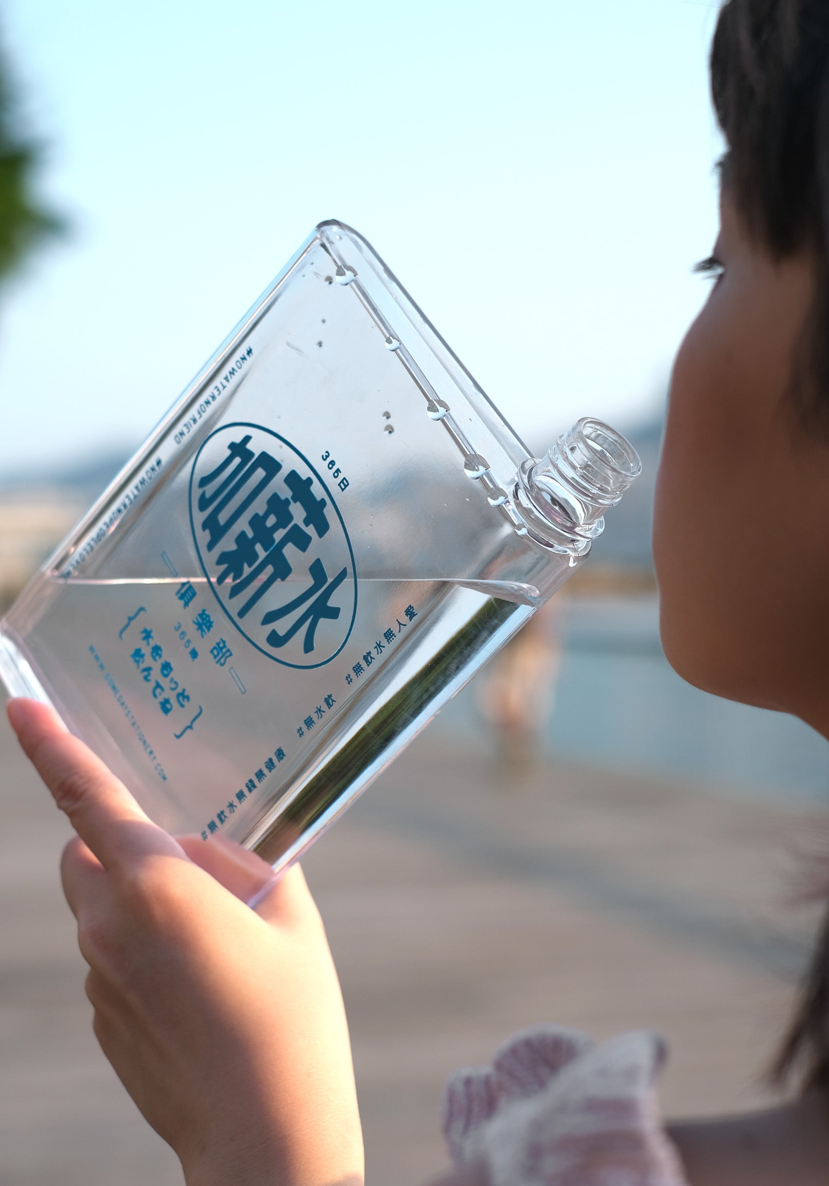 有朝一日 • 文房具 • 社畜系列- 大大加薪水水壺 ☺ | A5 420ML Water bottle (L) |