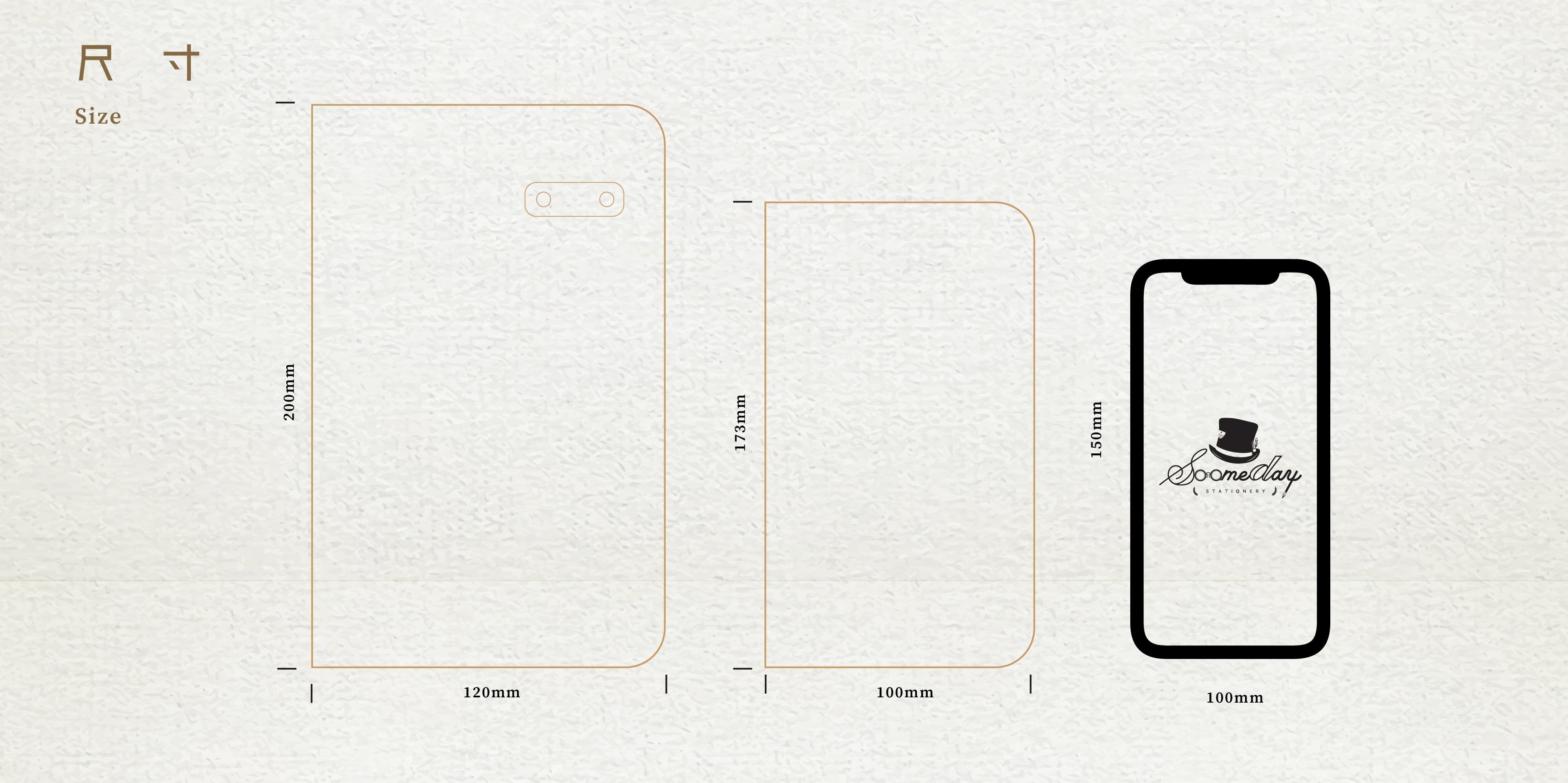 Vanilla planifolia Journal 有朝一日 • 文房具 • 雲呢拿色日記本/ 手帳本的副本