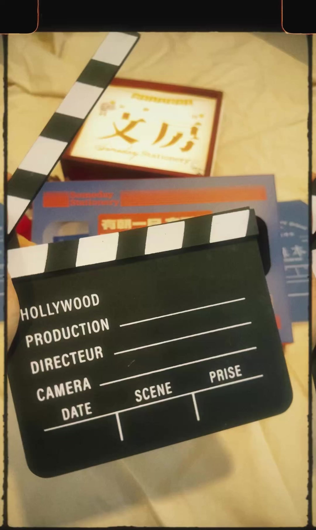 有朝一日 文房具系列 - 一起做電影迷!!! 瘋狂電影之夜 CRAZZZY MOVIE NIGHT GIFTSET