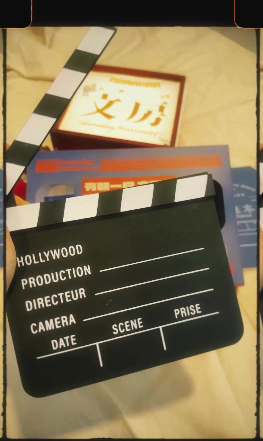 有朝一日 文房具系列 - 一起做電影迷!!! 瘋狂電影之夜 CRAZZZY MOVIE NIGHT GIFTSET