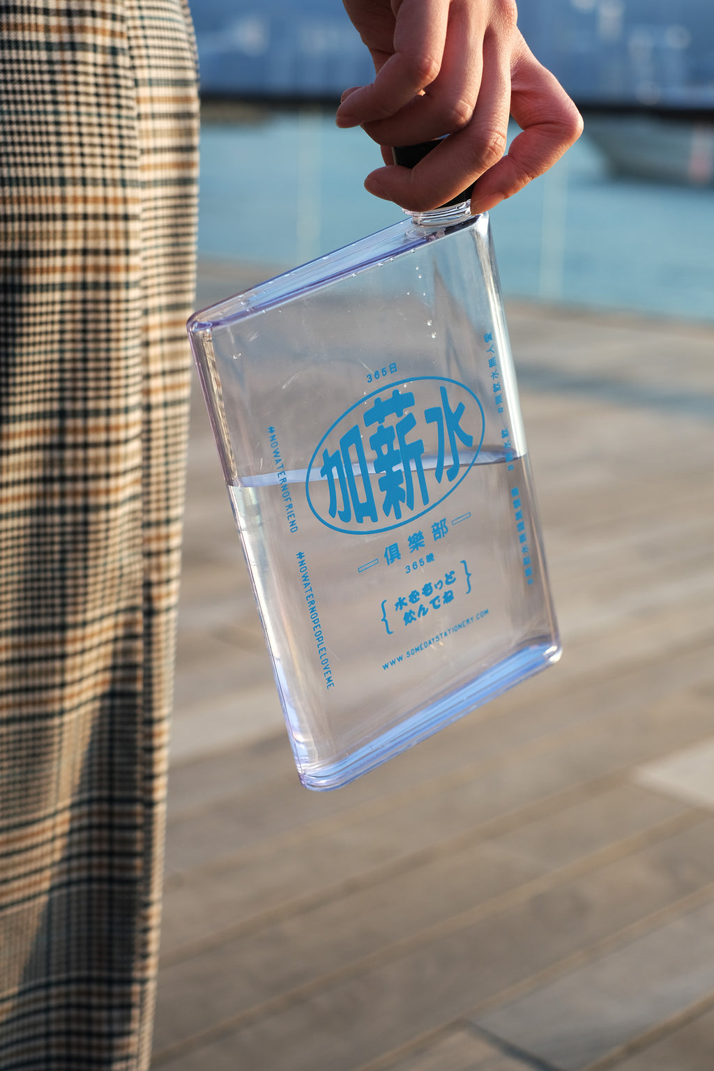 有朝一日 • 文房具 • 社畜系列- 大大加薪水水壺 ☺ | A5 420ML Water bottle (L) |