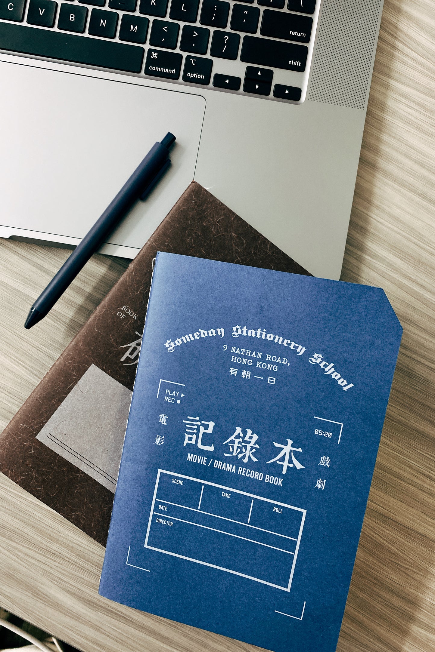 有朝一日 • 文房具 • 研習本系列- 電影/ 戲劇 記錄本 | Movie / Drama Record Book