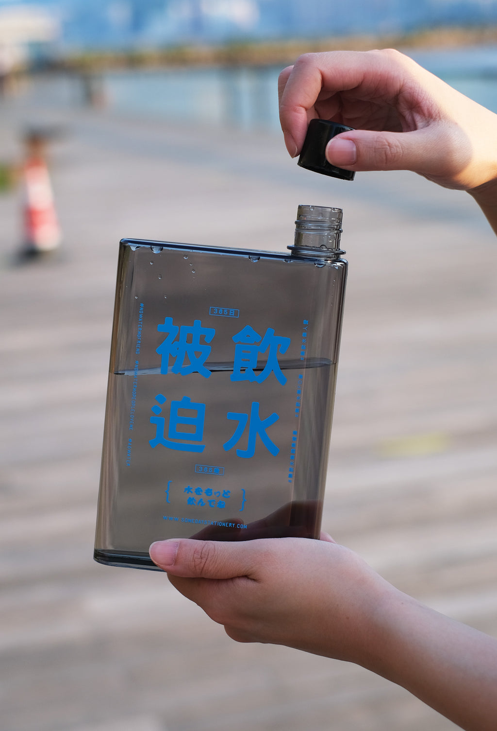 有朝一日 • 文房具 • 社畜系列- 被迫飲水水壺 ☺ | A6 350ML Water bottle (S) |