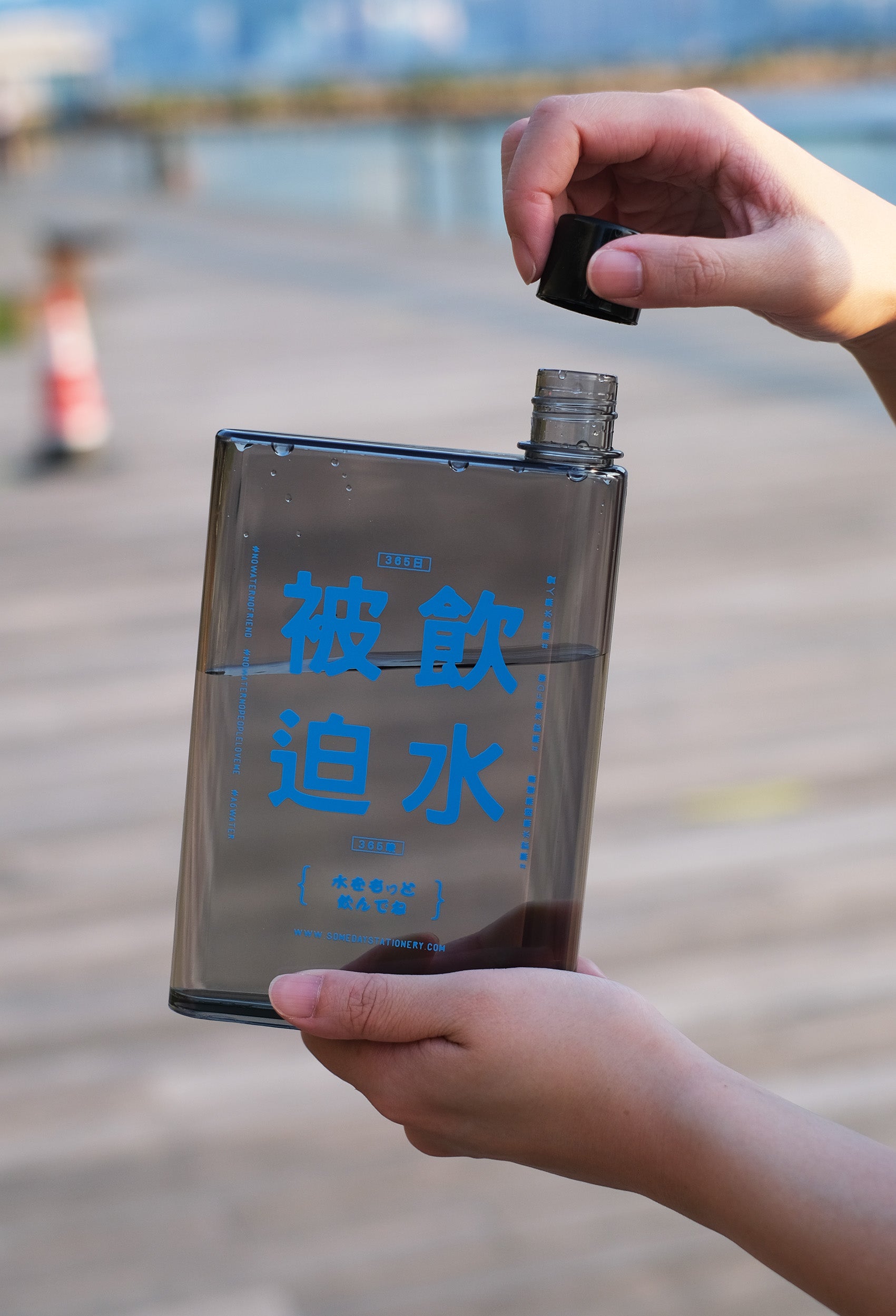 有朝一日 • 文房具 • 社畜系列- 被迫飲水水壺 ☺ | A6 350ML Water bottle (S) |